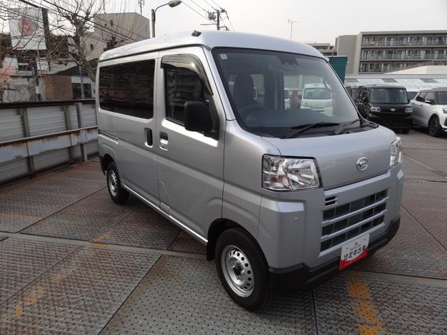 ハイゼットカーゴDXサポカーSワイド適合 エアコン アクセサリーソケット Bluetoothオーディオ コーナーセンサー アイドリングストップ 光軸調整ダイヤル 横滑り防止機能 誤発進抑制機能 パワーウインドウ キーレス(神奈川県)の中古車