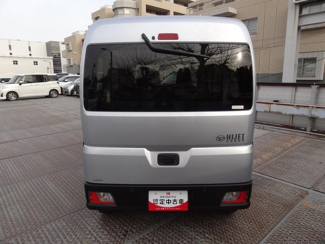 ハイゼットカーゴDXサポカーSワイド適合 エアコン アクセサリーソケット Bluetoothオーディオ コーナーセンサー アイドリングストップ 光軸調整ダイヤル 横滑り防止機能 誤発進抑制機能 パワーウインドウ キーレス(神奈川県)の中古車