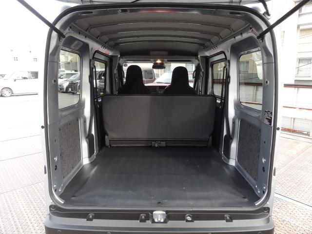 ハイゼットカーゴDXサポカーSワイド適合 エアコン アクセサリーソケット Bluetoothオーディオ コーナーセンサー アイドリングストップ 光軸調整ダイヤル 横滑り防止機能 誤発進抑制機能 パワーウインドウ キーレス(神奈川県)の中古車