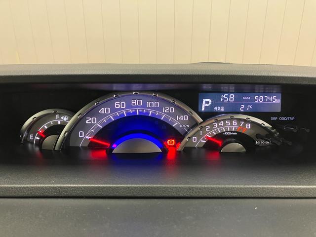 ウェイクＧターボリミテッドＳＡIIIサポカーＳワイド適合　両側オートスライドドア　ドラレコ　パノラマモニター対応　ステアリングスイッチ　ＵＳＢ接続端子　Ｐスタート　アイドリングストップ　オートハイビーム　ＥＴＣ　キーフリー（神奈川県）の中古車