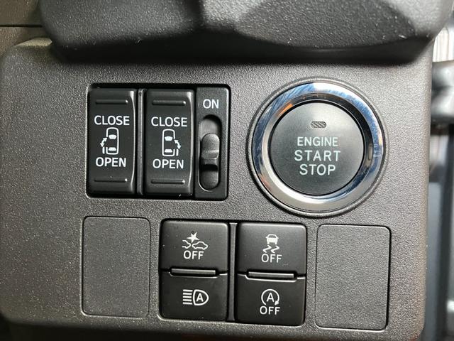 ウェイクＧターボリミテッドＳＡIIIサポカーＳワイド適合　両側オートスライドドア　ドラレコ　パノラマモニター対応　ステアリングスイッチ　ＵＳＢ接続端子　Ｐスタート　アイドリングストップ　オートハイビーム　ＥＴＣ　キーフリー（神奈川県）の中古車