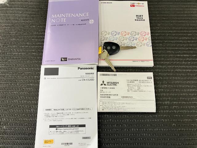 ハイゼットトラックジャンボＳＡIIIｔサポカーＳワイド適合　ドラレコ　三方開　Ｂカメラ　ゴムマット　エアコン　コーナーセンサー　横滑り防止機能　誤発進抑制機能　荷台作業灯　ＥＴＣ　パワーウインドウ　キーレス（神奈川県）の中古車