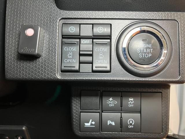 タントカスタムRSサポカーSワイド適合 ドラレコ パノラマモニター対応 ミラクルオープンドア 両側オートスライドドア 全車速追従機能付ACC 電動パーキングブレーキ USB接続端子 シートヒーター コーナーセンサー(神奈川県)の中古車