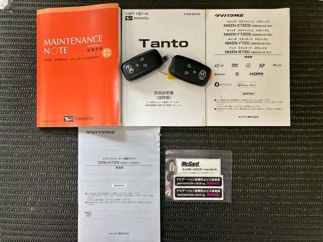 タントカスタムＲＳ　カーナビ　ＵＳＢ　電動パーキングブレーキサポカーＳワイド適合　スマアシ　パノラマモニター対応　ミラクルオープンドア　両側オートスライドドア　電動パーキングブレーキ　ステアリングスイッチ　シートヒーター　コーナーセンサー　キーフリー（神奈川県）の中古車