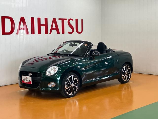 コペンセロオープンカー ツーシーター アクティブトップ ドラレコ ステアリングスイッチ Pスタート シートヒーター ETC アイドリングストップ 横滑り防止装置 スポーツシート キーフリー(神奈川県)の中古車