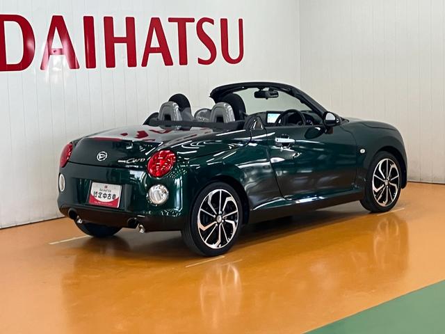 コペンセロオープンカー ツーシーター アクティブトップ ドラレコ ステアリングスイッチ Pスタート シートヒーター ETC アイドリングストップ 横滑り防止装置 スポーツシート キーフリー(神奈川県)の中古車