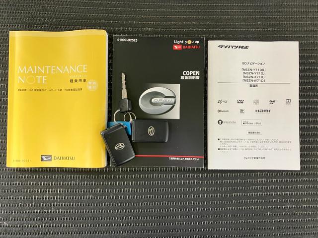 コペンセロオープンカー ツーシーター アクティブトップ ドラレコ ステアリングスイッチ Pスタート シートヒーター ETC アイドリングストップ 横滑り防止装置 スポーツシート キーフリー(神奈川県)の中古車
