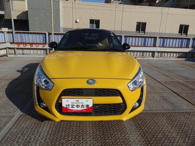 コペンローブ Sオープンカー 二人乗 アクティブトップ アイドリングストップ 横滑り防止装置 シートヒーター パワーウインドウ カーナビ Pスタート オートエアコン キーフリー(神奈川県)の中古車