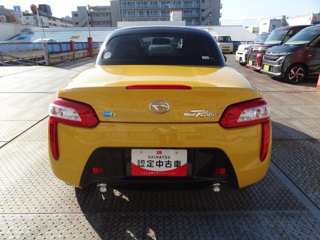 コペンローブ Sオープンカー 二人乗 アクティブトップ アイドリングストップ 横滑り防止装置 シートヒーター パワーウインドウ カーナビ Pスタート オートエアコン キーフリー(神奈川県)の中古車