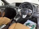 オープンカー　二人乗　アクティブトップ　シートヒーター　Ｐスタート　アイドリングストップ　ステアリングスイッチ　オートエアコン　スポーツシート　キーフリー（神奈川県）の中古車