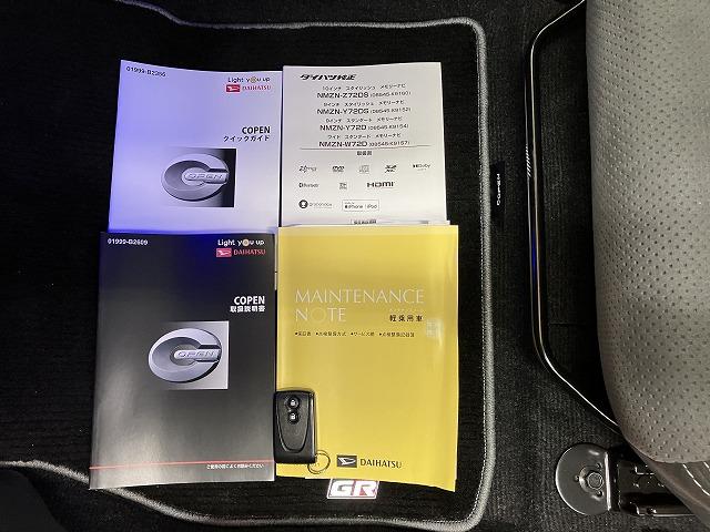コペンＧＲ　スポーツオープンカー　二人乗　アクティブトップ　ドラレコ　ＧＲ専用レカロ社製スポーツシート　ＭＯＭＯ製ステアリングホイール　ＢＢＳ製アルミホイール　ＵＳＢ接続端子　ＥＴＣ　ステアリングスイッチ　キーフリー（神奈川県）の中古車