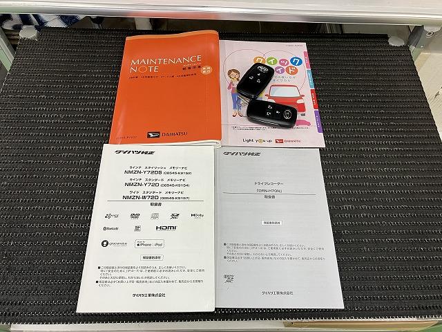 タントカスタムＲＳサポカーＳワイド適合　ドラレコ　ミラクルオープンドア　両側オートスライドドア　パノラマモニター対応　電動パーキングブレーキ　全車速追従機能付ＡＣＣ　　シートヒーター　　コーナーセンサー　キーフリー（神奈川県）の中古車