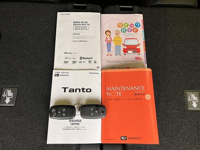 タントカスタムＲＳサポカーＳワイド適合　ミラクルオープンドア　パノラマモニター対応　ＵＳＢ接続端子　ＥＴＣ　ドラレコ　両側オートスライドドア　ステアリングスイッチ　シートヒーター　電動パーキングブレーキ　キーフリー（神奈川県）の中古車