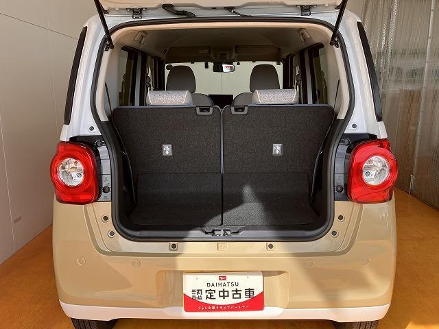ムーヴキャンバスストライプスＧターボ　ｅｃｏ　ＩＤＬＥ非装着車サポカーＳワイド適合　パノラマモニター対応　ＵＳＢ接続端子　ディスプレイオーディオ　電動パーキングブレーキ　ワイヤレス充電器　両側オートスライドドア　全車速追従機能付ＡＣＣ　ホッとカップホルダー（神奈川県）の中古車