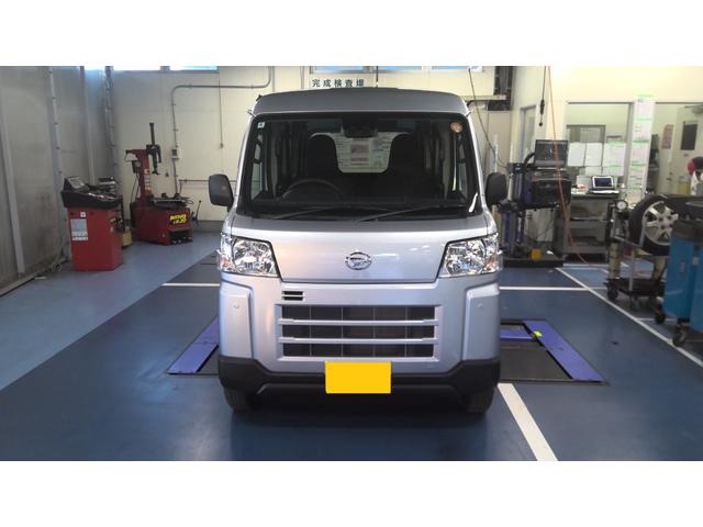 ハイゼットカーゴDX(神奈川県)の中古車