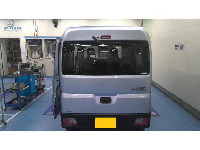 ハイゼットカーゴDX(神奈川県)の中古車