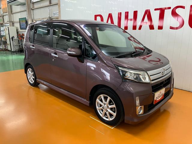 ムーヴカスタム Xリミテッド SAスマアシ Bカメラ USB接続端子 オートエアコン Pスタート エコアイドル 横滑り防止機能 誤発進抑制機能 ETC 電動格納ミラー パワーウインドウ キーフリー(神奈川県)の中古車