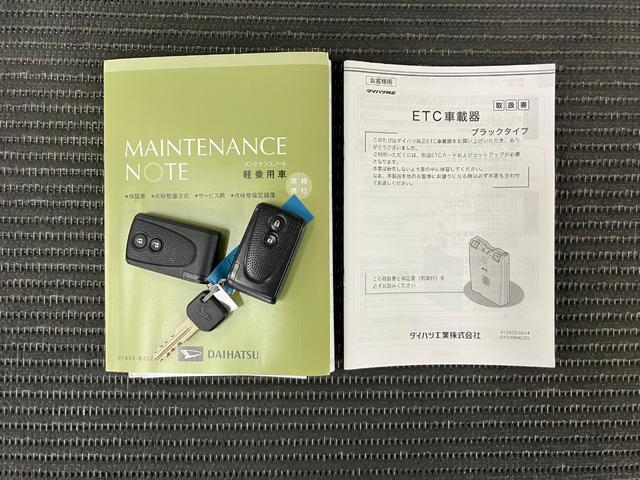 ムーヴカスタム Xリミテッド SAスマアシ Bカメラ USB接続端子 オートエアコン Pスタート エコアイドル 横滑り防止機能 誤発進抑制機能 ETC 電動格納ミラー パワーウインドウ キーフリー(神奈川県)の中古車