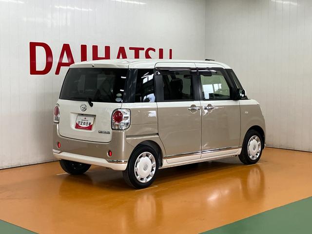 ムーヴキャンバスXメイクアップリミテッド SAIIIサポカーSワイド適合 パノラマモニター対応 ETC ドラレコ ステアリングスイッチ 両側オートスライドドア 置きラクボックス Pスタート アイドリングストップ 電動格納ミラー キーフリー(神奈川県)の中古車