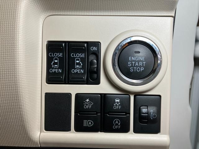 ムーヴキャンバスXメイクアップリミテッド SAIIIサポカーSワイド適合 パノラマモニター対応 ETC ドラレコ ステアリングスイッチ 両側オートスライドドア 置きラクボックス Pスタート アイドリングストップ 電動格納ミラー キーフリー(神奈川県)の中古車