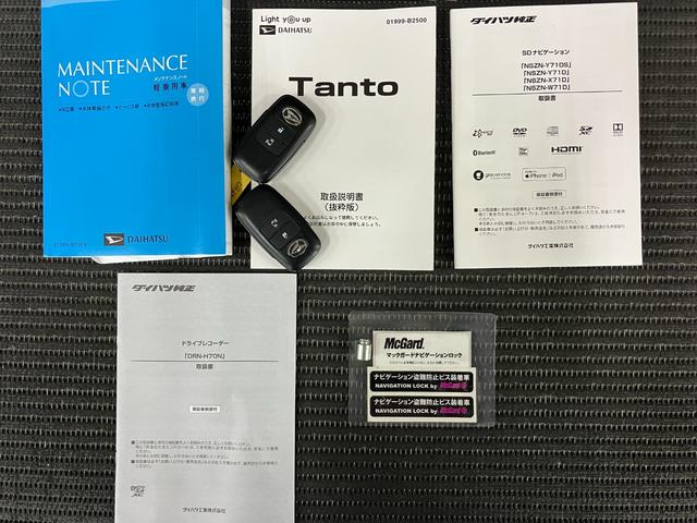 タントＸサポカーＳワイド適合　ミラクルオープンドア　パノラマモニター対応　片側オートスライドドア　Ｐスタート　コーナーセンサー　ミラクルウォークスルー　シートヒーター　ＵＳＢ接続端子　キーフリー（神奈川県）の中古車