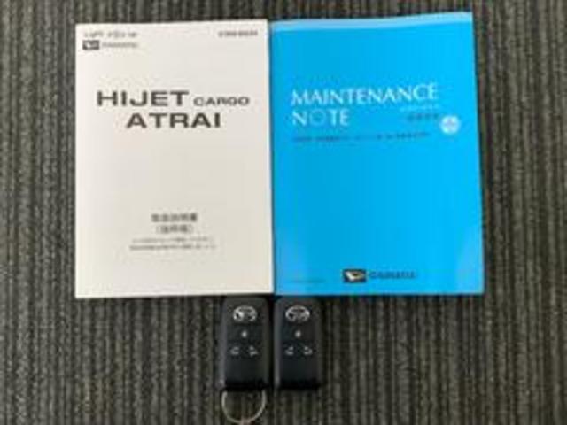 アトレーＲＳサポカーＳワイド適合　ドラレコ　Ｂカメラ　オートエアコン　ステアリングスイッチ　全車速追従機能付ＡＣＣ　両側オートスライドドア　Ｐスタート　コーナーセンサー　アクセサリーソケット　電動格納ミラー（神奈川県）の中古車