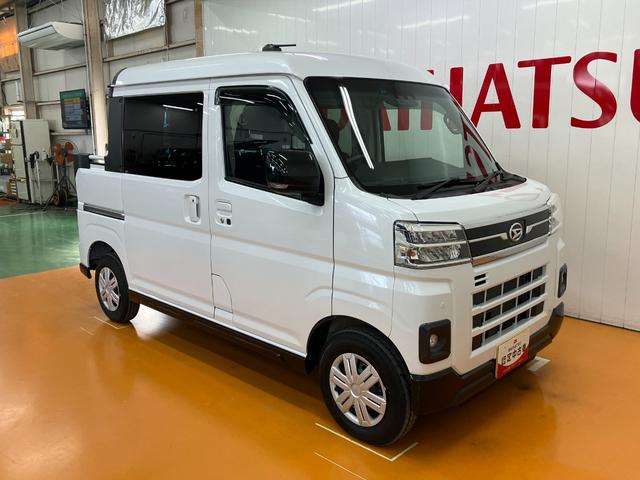 アトレーアトレーデッキバンサポカーSワイド適合 スマートインナーミラー USB接続端子 ETC オートエアコン ステアリングスイッチ 全車速追従機能付ACC 両側オートスライドドア コーナーセンサー 電動格納ミラー キーフリー(神奈川県)の中古車