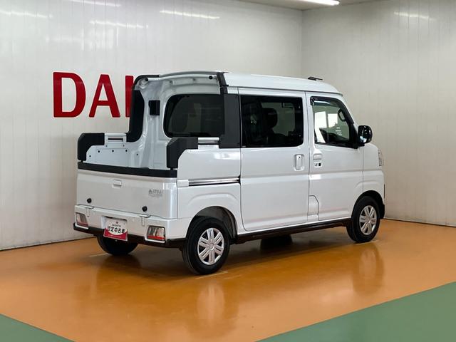 アトレーアトレーデッキバンサポカーSワイド適合 スマートインナーミラー USB接続端子 ETC オートエアコン ステアリングスイッチ 全車速追従機能付ACC 両側オートスライドドア コーナーセンサー 電動格納ミラー キーフリー(神奈川県)の中古車