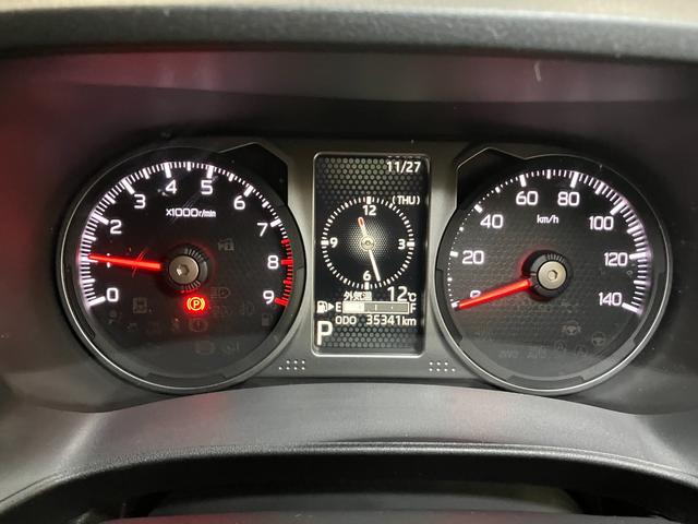 アトレーアトレーデッキバンサポカーSワイド適合 スマートインナーミラー USB接続端子 ETC オートエアコン ステアリングスイッチ 全車速追従機能付ACC 両側オートスライドドア コーナーセンサー 電動格納ミラー キーフリー(神奈川県)の中古車