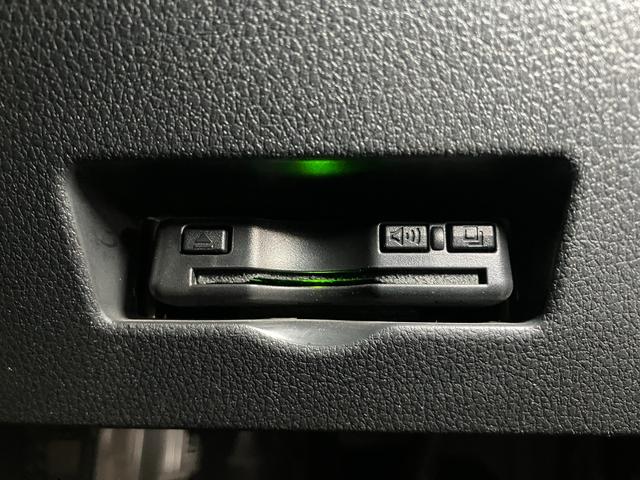 アトレーアトレーデッキバンサポカーSワイド適合 スマートインナーミラー USB接続端子 ETC オートエアコン ステアリングスイッチ 全車速追従機能付ACC 両側オートスライドドア コーナーセンサー 電動格納ミラー キーフリー(神奈川県)の中古車