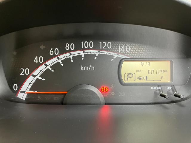 ムーヴＸリミテッドＢカメラ　オートエアコン　Ｐスタート　エコアイドル　エコモード　光軸調整ダイヤル　電動格納ミラー　パワーウインドウ　キーフリー（神奈川県）の中古車