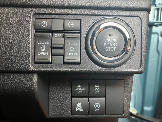 ムーヴＲＳサポカーＳワイド適合　パノラマモニター対応　両側オートスライドドア　全車速追従機能付ＡＣＣ　ステアリングスイッチ　電動パーキングブレーキ　Ｐスタート　コーナーセンサー　キーフリー（神奈川県）の中古車