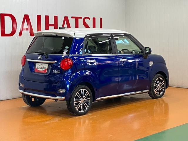 キャストスタイルＧ　ＳＡIIスマアシ　デザインフィルムトップ　ステアリングスイッチ　Ｐスタート　アイドリングストップ　横滑り防止機能　誤発進抑制機能　ＥＴＣ　電動格納ミラー　キーフリー（神奈川県）の中古車