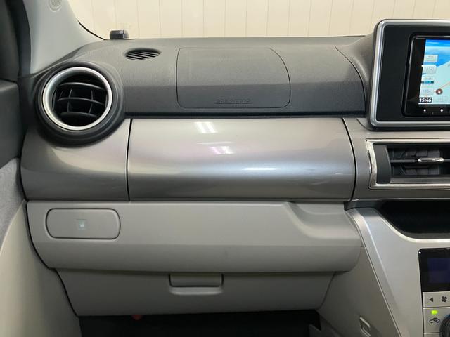 キャストスタイルＧ　ＳＡIIスマアシ　デザインフィルムトップ　ステアリングスイッチ　Ｐスタート　アイドリングストップ　横滑り防止機能　誤発進抑制機能　ＥＴＣ　電動格納ミラー　キーフリー（神奈川県）の中古車