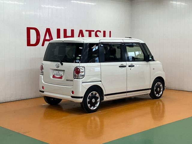 ムーヴキャンバスGブラックアクセントリミテッド SAIIIサポカーSワイド適合 ドラレコ 両側オートスライドドア パノラマモニター対応 ナビ オートエアコン ステアリングスイッチ Pスタート オートハイビーム ETC 置きラクボックス キーフリー(神奈川県)の中古車