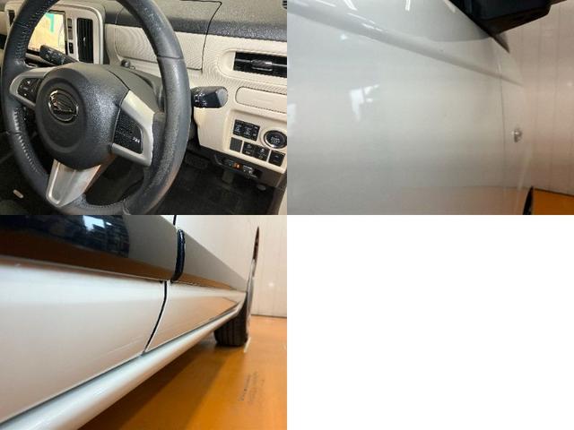 ムーヴキャンバスGブラックアクセントリミテッド SAIIIサポカーSワイド適合 ドラレコ 両側オートスライドドア パノラマモニター対応 ナビ オートエアコン ステアリングスイッチ Pスタート オートハイビーム ETC 置きラクボックス キーフリー(神奈川県)の中古車