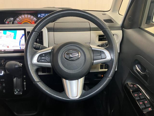 ムーヴキャンバスGブラックアクセントリミテッド SAIIIサポカーSワイド適合 ドラレコ 両側オートスライドドア パノラマモニター対応 ナビ オートエアコン ステアリングスイッチ Pスタート オートハイビーム ETC 置きラクボックス キーフリー(神奈川県)の中古車