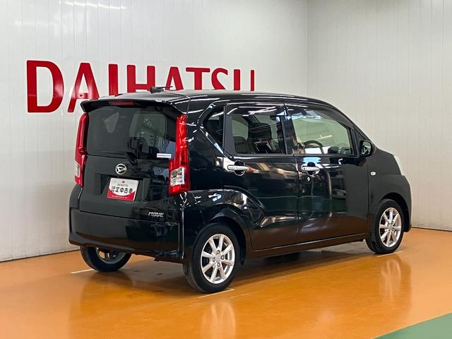 ムーヴXリミテッドII SAIIIサポカーSワイド適合 ステアリングスイッチ オートエアコン ディスプレイオーディオ Pスタート 運転席シートヒーター USB接続端子 横滑り防止機能 誤発進抑制機能 オートハイビーム キーフリー(神奈川県)の中古車