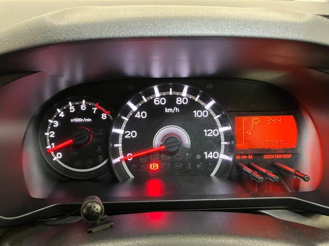 ムーヴXリミテッドII SAIIIサポカーSワイド適合 ステアリングスイッチ オートエアコン ディスプレイオーディオ Pスタート 運転席シートヒーター USB接続端子 横滑り防止機能 誤発進抑制機能 オートハイビーム キーフリー(神奈川県)の中古車