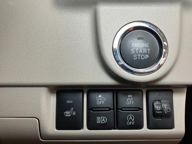 ムーヴXリミテッドII SAIIIサポカーSワイド適合 ステアリングスイッチ オートエアコン ディスプレイオーディオ Pスタート 運転席シートヒーター USB接続端子 横滑り防止機能 誤発進抑制機能 オートハイビーム キーフリー(神奈川県)の中古車