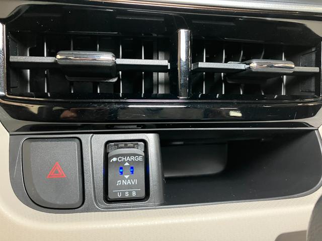 ムーヴXリミテッドII SAIIIサポカーSワイド適合 ステアリングスイッチ オートエアコン ディスプレイオーディオ Pスタート 運転席シートヒーター USB接続端子 横滑り防止機能 誤発進抑制機能 オートハイビーム キーフリー(神奈川県)の中古車