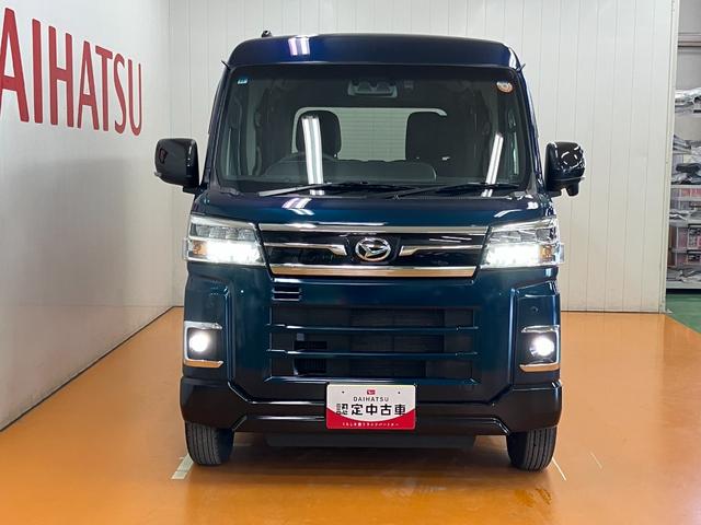 アトレーＲＳサポカーＳワイド適合　ドラレコ　Ｂカメラ　オートエアコン　ステアリングスイッチ　全車速追従機能付ＡＣＣ　両側オートスライドドア　Ｐスタート　コーナーセンサー　ＥＴＣ　電動格納ミラー　キーフリー（神奈川県）の中古車