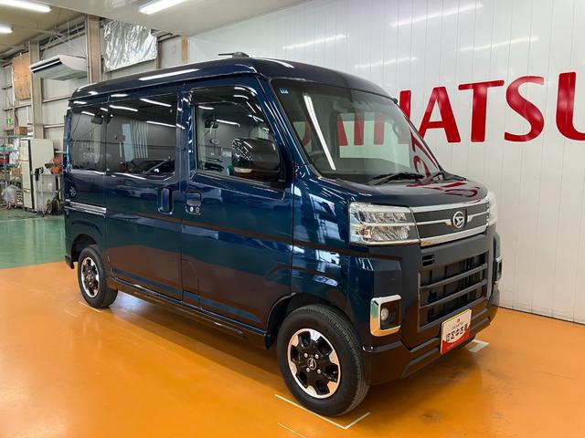 アトレーＲＳサポカーＳワイド適合　ドラレコ　Ｂカメラ　オートエアコン　ステアリングスイッチ　全車速追従機能付ＡＣＣ　両側オートスライドドア　Ｐスタート　コーナーセンサー　ＥＴＣ　電動格納ミラー　キーフリー（神奈川県）の中古車