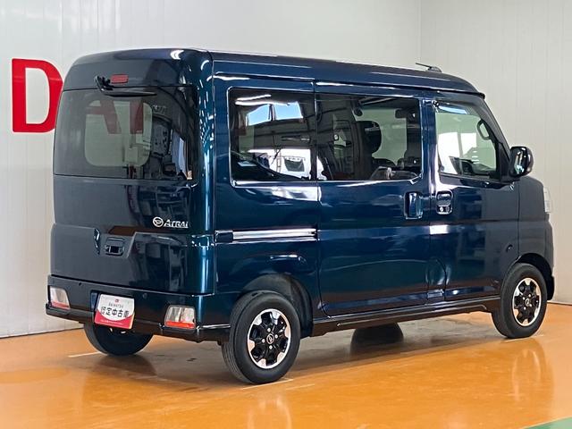 アトレーＲＳサポカーＳワイド適合　ドラレコ　Ｂカメラ　オートエアコン　ステアリングスイッチ　全車速追従機能付ＡＣＣ　両側オートスライドドア　Ｐスタート　コーナーセンサー　ＥＴＣ　電動格納ミラー　キーフリー（神奈川県）の中古車