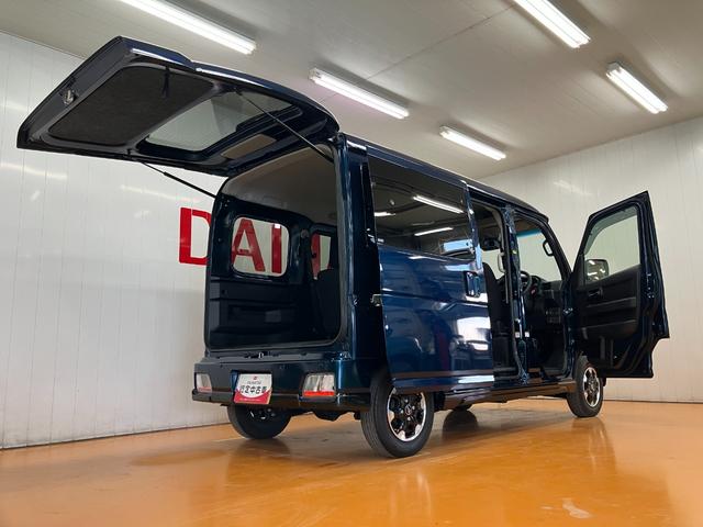 アトレーＲＳサポカーＳワイド適合　ドラレコ　Ｂカメラ　オートエアコン　ステアリングスイッチ　全車速追従機能付ＡＣＣ　両側オートスライドドア　Ｐスタート　コーナーセンサー　ＥＴＣ　電動格納ミラー　キーフリー（神奈川県）の中古車