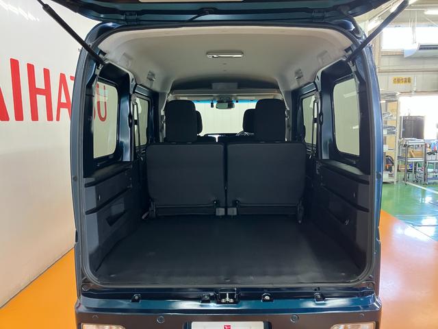 アトレーＲＳサポカーＳワイド適合　ドラレコ　Ｂカメラ　オートエアコン　ステアリングスイッチ　全車速追従機能付ＡＣＣ　両側オートスライドドア　Ｐスタート　コーナーセンサー　ＥＴＣ　電動格納ミラー　キーフリー（神奈川県）の中古車