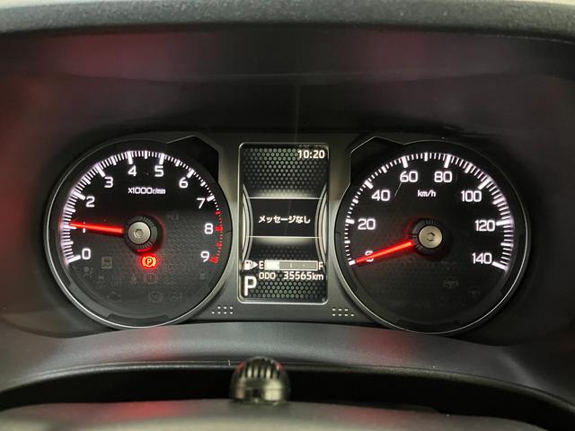 アトレーＲＳサポカーＳワイド適合　ドラレコ　Ｂカメラ　オートエアコン　ステアリングスイッチ　全車速追従機能付ＡＣＣ　両側オートスライドドア　Ｐスタート　コーナーセンサー　ＥＴＣ　電動格納ミラー　キーフリー（神奈川県）の中古車