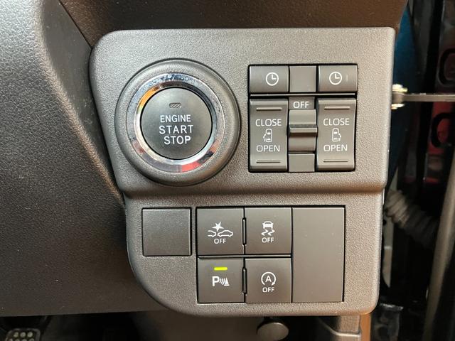 アトレーＲＳサポカーＳワイド適合　ドラレコ　Ｂカメラ　オートエアコン　ステアリングスイッチ　全車速追従機能付ＡＣＣ　両側オートスライドドア　Ｐスタート　コーナーセンサー　ＥＴＣ　電動格納ミラー　キーフリー（神奈川県）の中古車