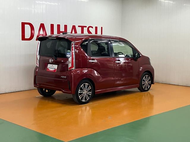 ムーヴカスタム　ＲＳオートエアコン　フォグランプ　Ｂカメラ　ステアリングスイッチ　Ｐスタート　エコアイドル　電動格納ミラー　パワーウインドウ　横滑り防止装置　キーフリー（神奈川県）の中古車