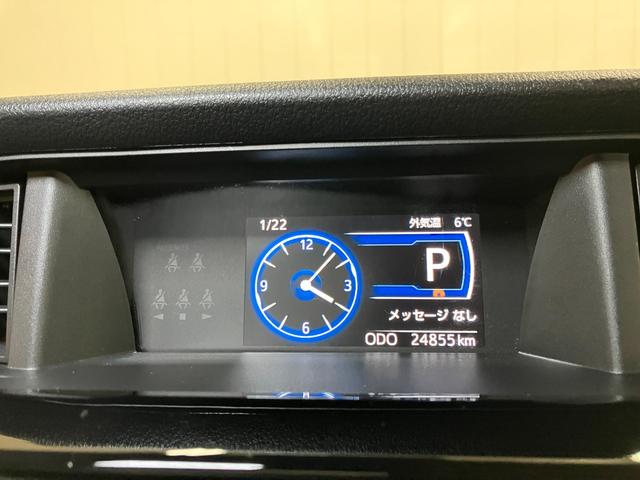 トールカスタムＧ　ターボサポカーＳワイド適合　ドラレコ　パノラマモニター対応　ディスプレイオーディオ　両側オートスライドドア　全車速追従機能付ＡＣＣ　電動パーキングブレーキ　ＵＳＢ接続端子　ＥＴＣ　コーナーセンサー（神奈川県）の中古車